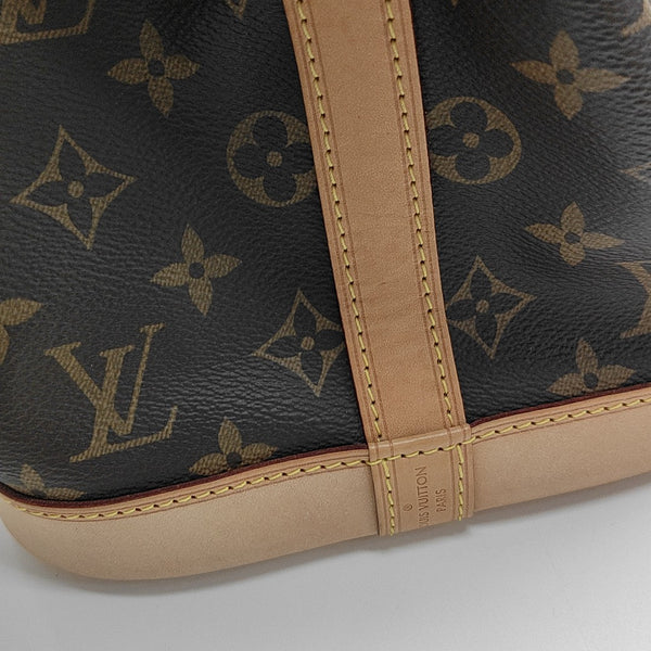 NOÉ MM Monogram Coated Canvas Brown