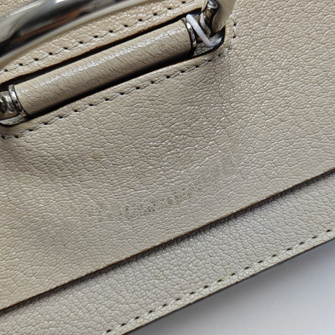 D-Ring Calfskin Beige