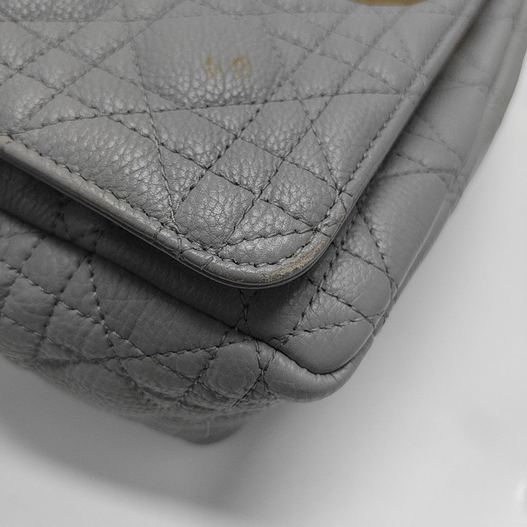 Dior Caro Medium Cannage Calfskin Gray