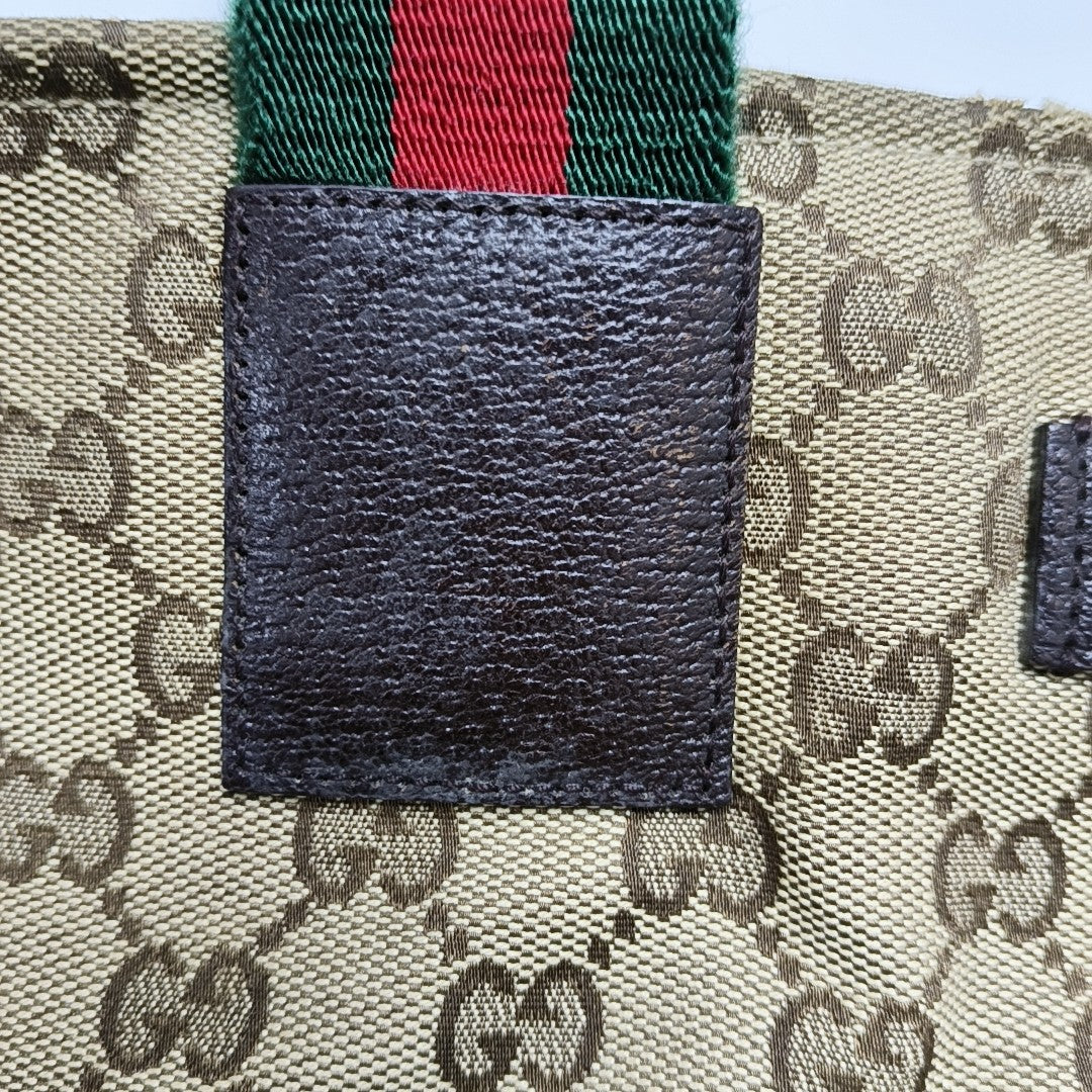Diaper Monogram Canvas Brown