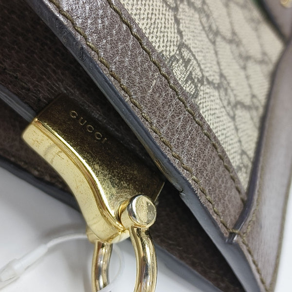 Ophidia Small Monogram Coated Canvas Beige