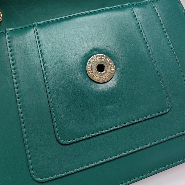 SERPENTI FOREVER Small Calfskin Green