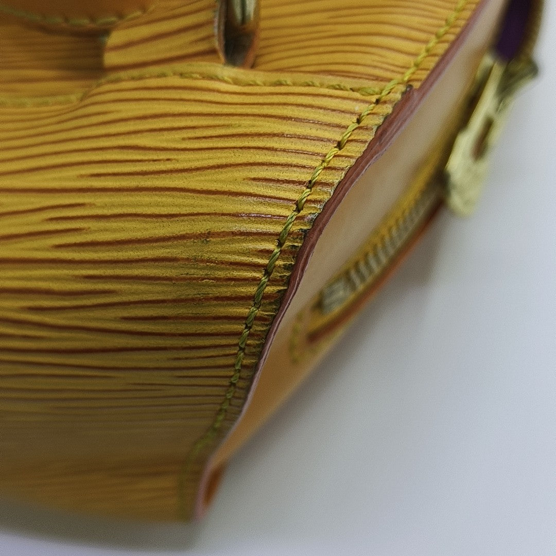 VINTAGE MABILLON Epi Yellow