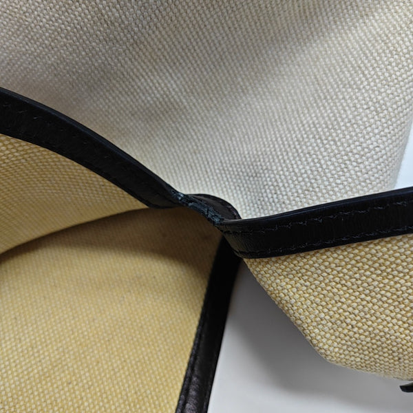 The Belt Medium Fabric Beige