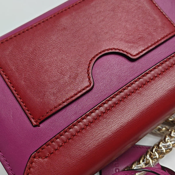Padlock Small Calfskin Multicolor