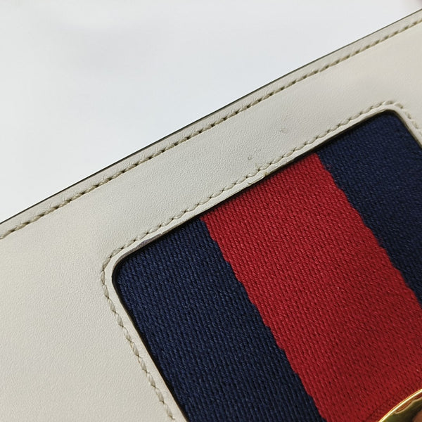 Sylvie Mini Calfskin White