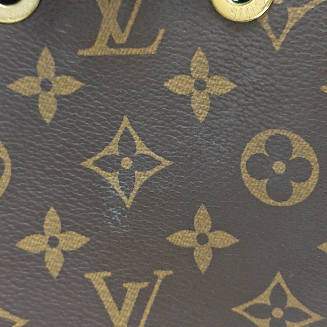 NÉONOÉ MM Monogram Coated Canvas Brown