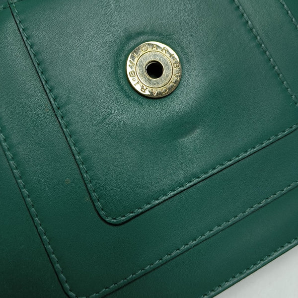 SERPENTI FOREVER Small Calfskin Green