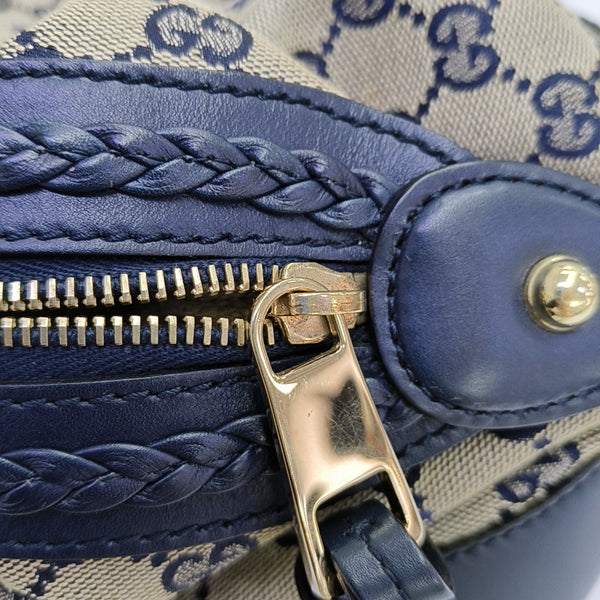 Monogram Canvas Top Handle Bag Beige