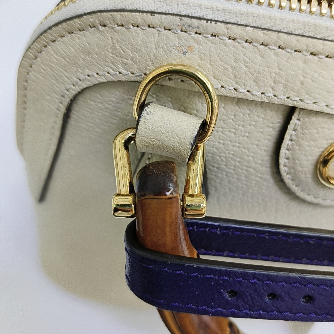 Diana Mini Calfskin White