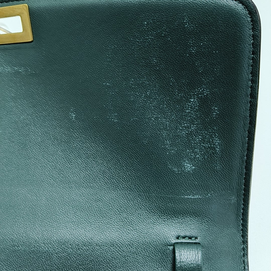 CLASSIC BOX Medium Calfskin Green