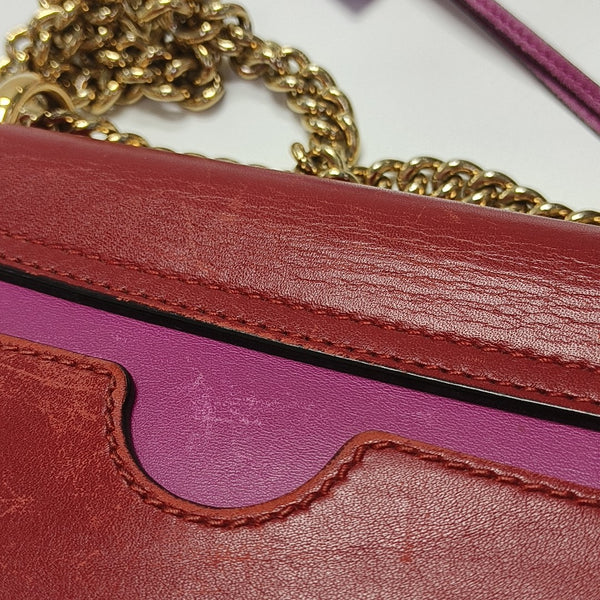 Padlock Small Calfskin Multicolor