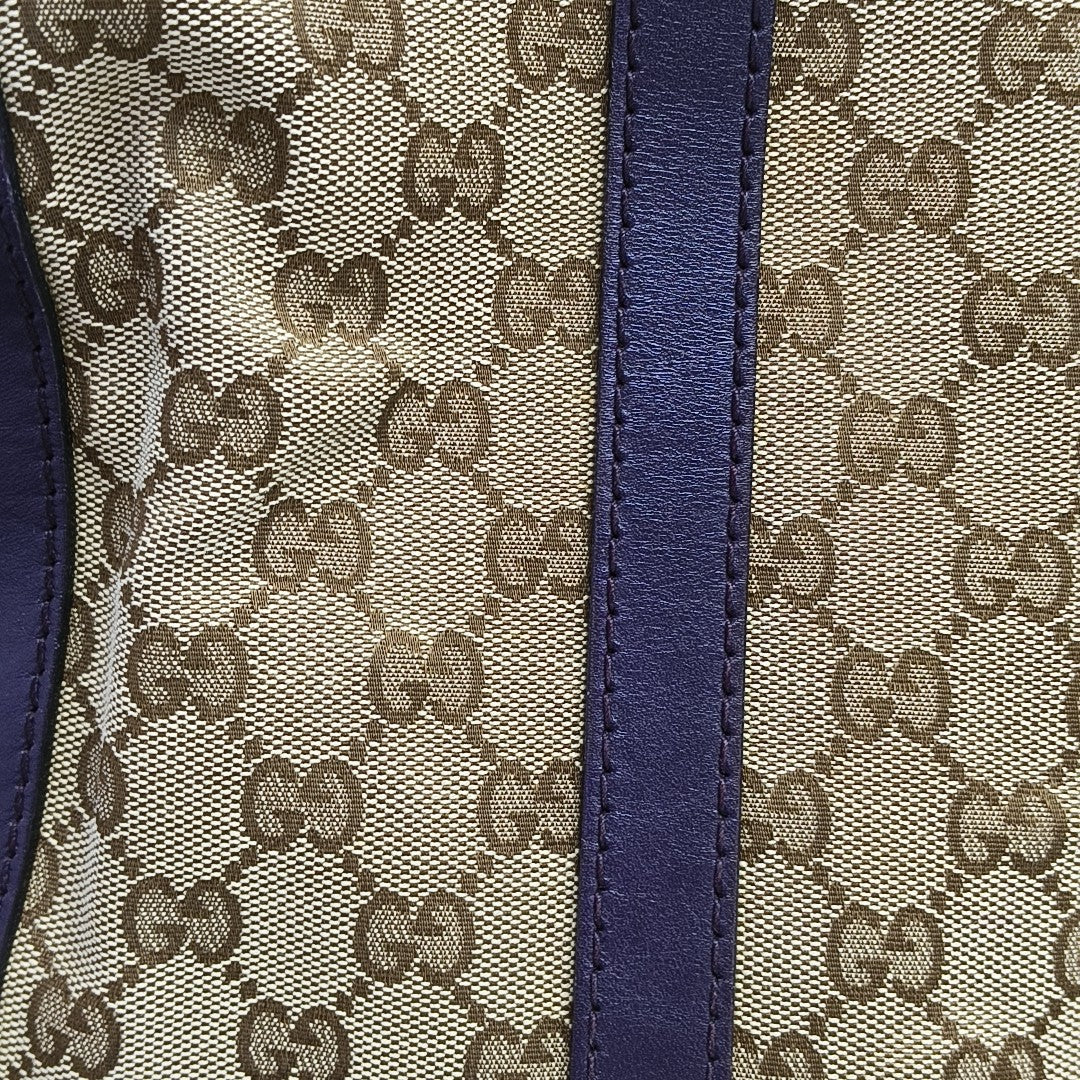Boston Monogram Canvas Beige
