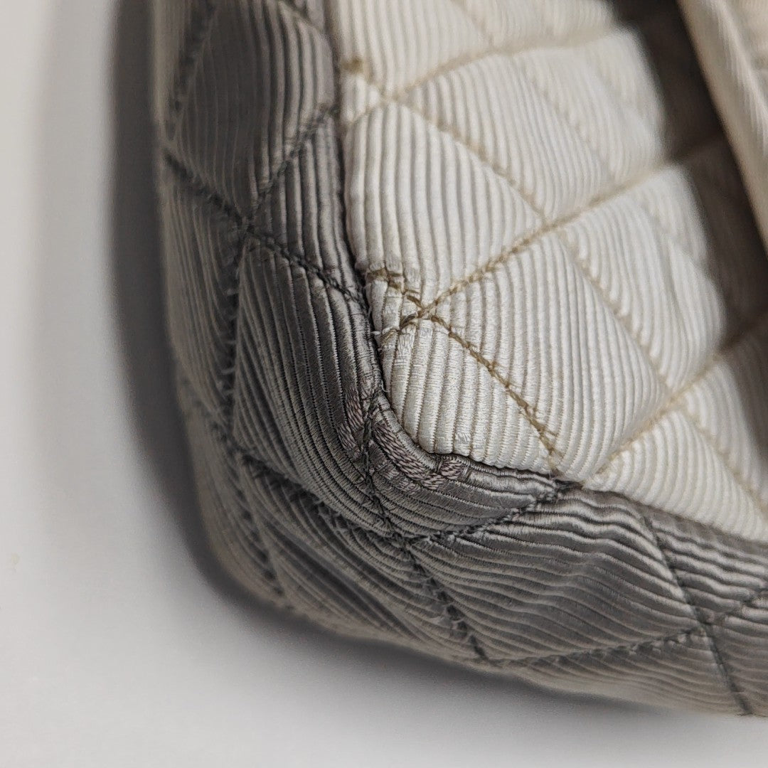 2.55 225 Quilted Fabric White