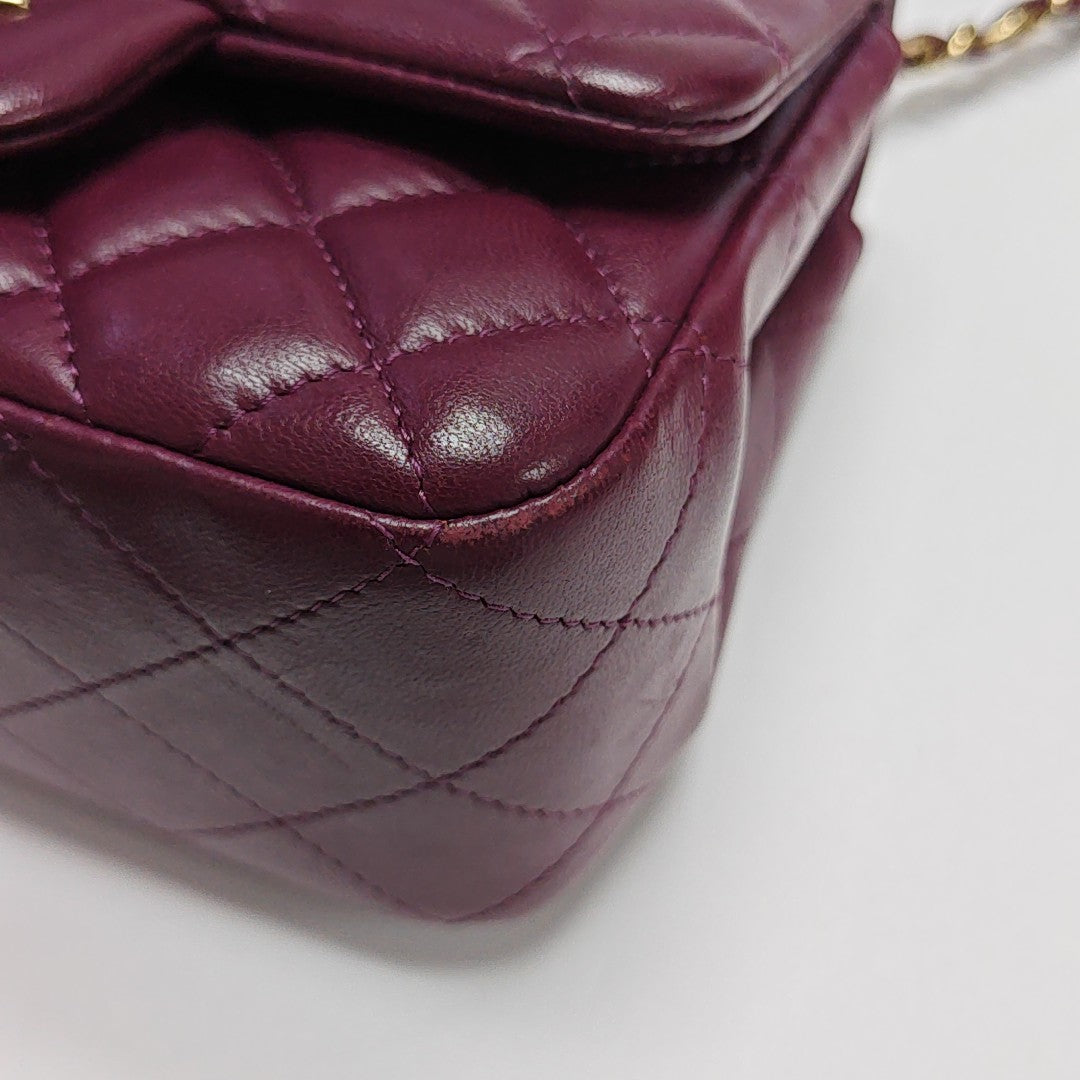 CLASSIC FLAP Mini Quilted Lambskin Purple