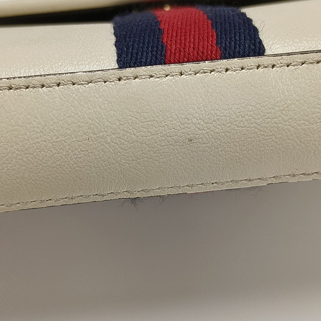 Rajah Small Calfskin White