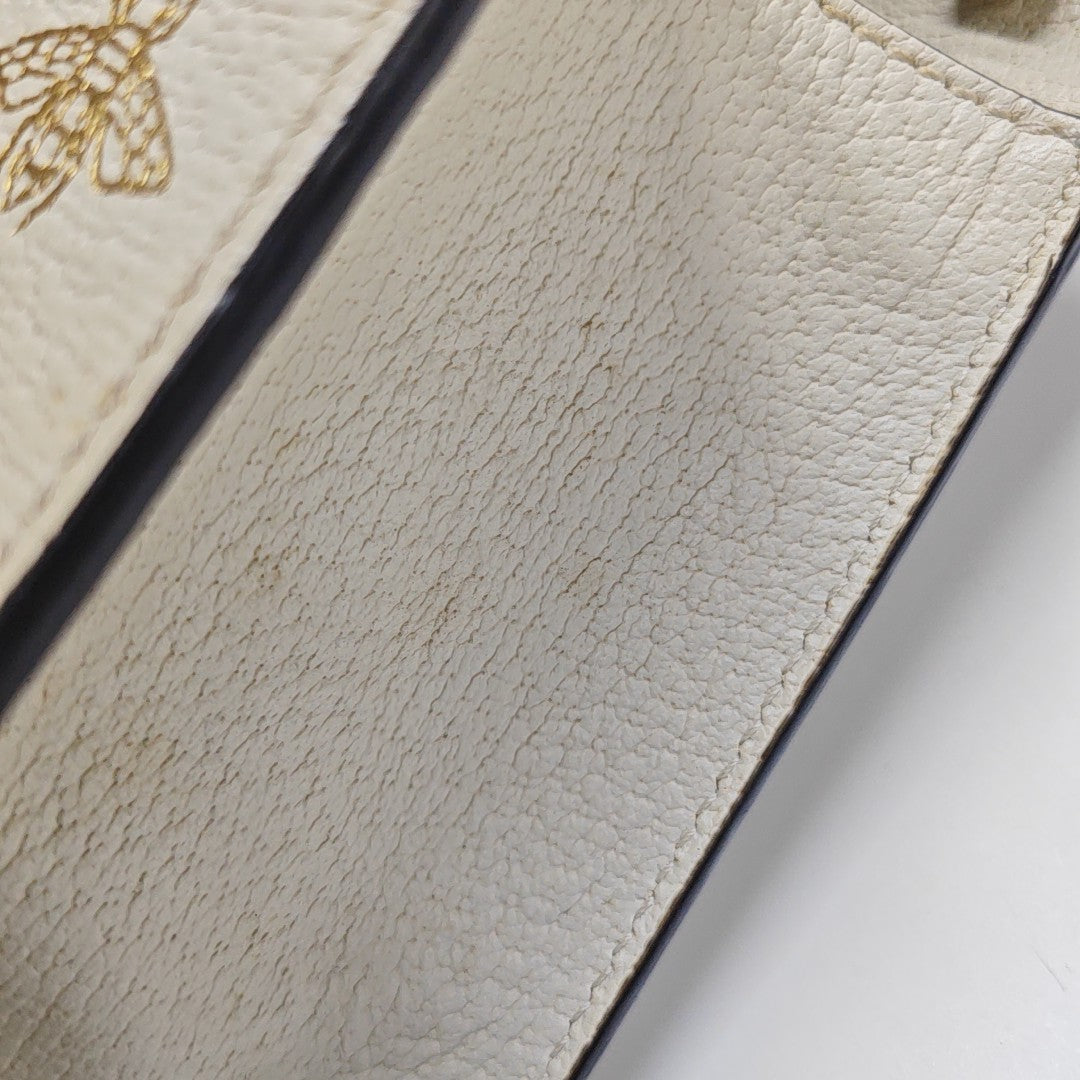 Sylvie Mini Calfskin White