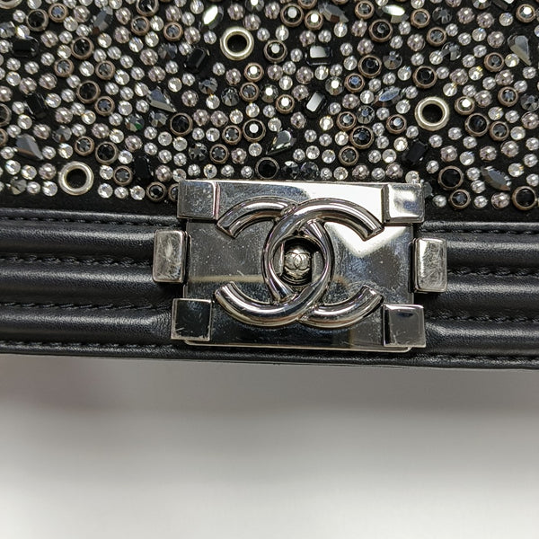 BOY CHANEL Medium Special Material Black