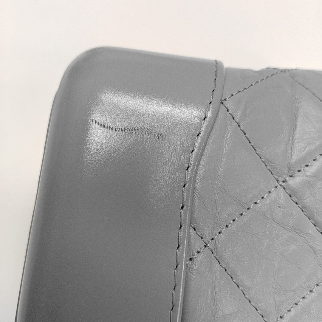 GABRIELLE Small Quilted Calfskin Blue