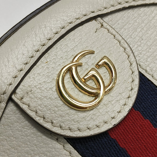 Ophidia Mini Calfskin White
