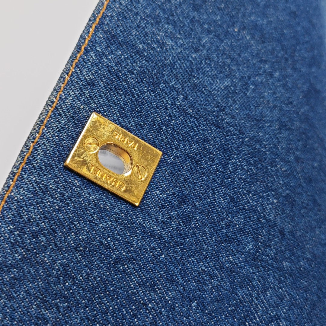 VINTAGE KELLY Quilted Denim Blue