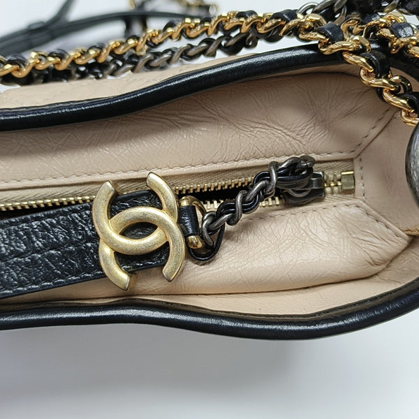 GABRIELLE Small Quilted Calfskin Beige