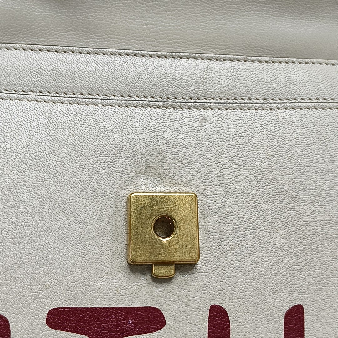 Osiride Calfskin White