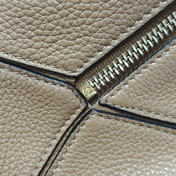 Puzzle Small Calfskin Brown