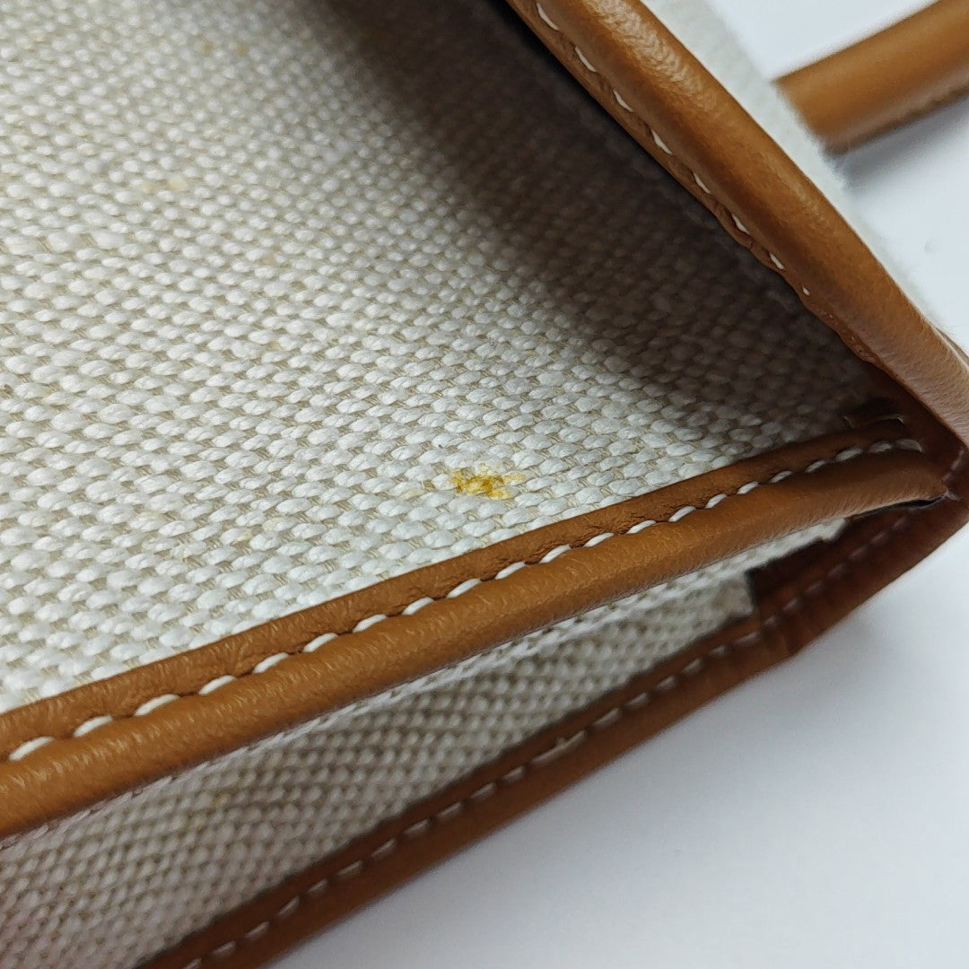 Brillant Medium Canvas Beige