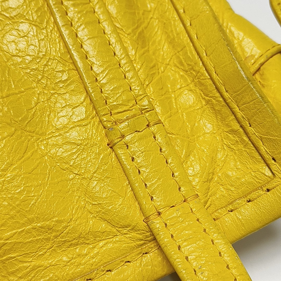 Bazar Quilted Calfskin Yellow