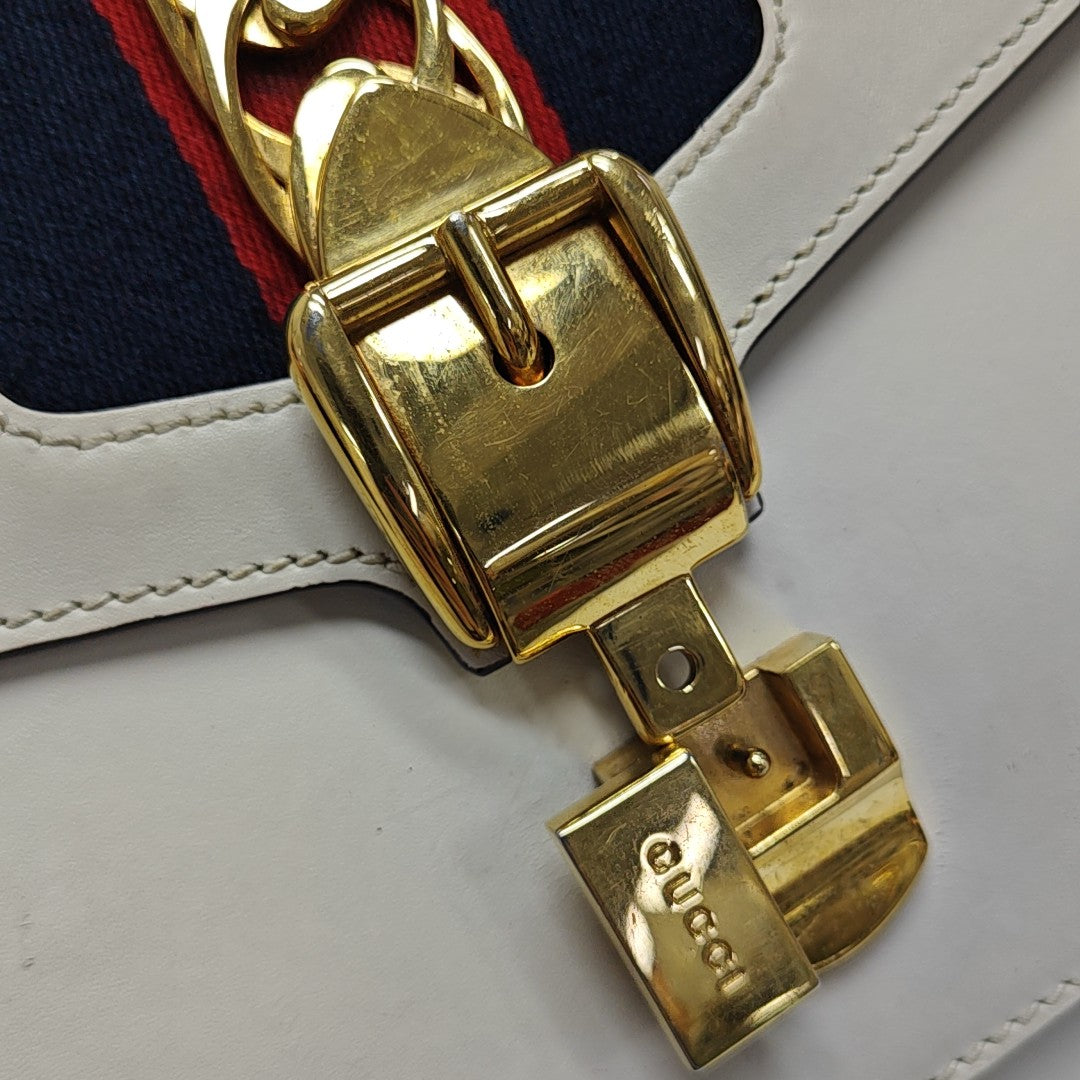 Sylvie Small Calfskin White