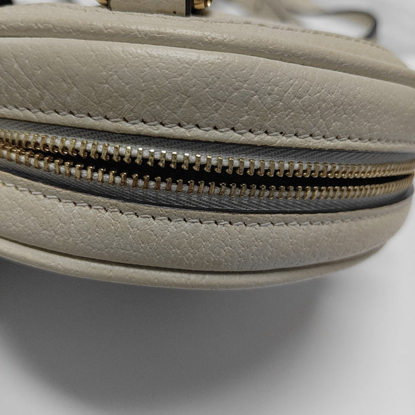 Ophidia Mini Calfskin White