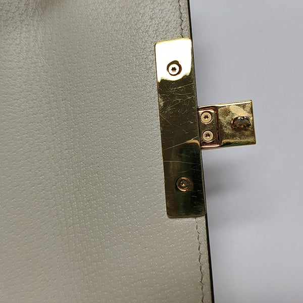 Padlock Small Calfskin White