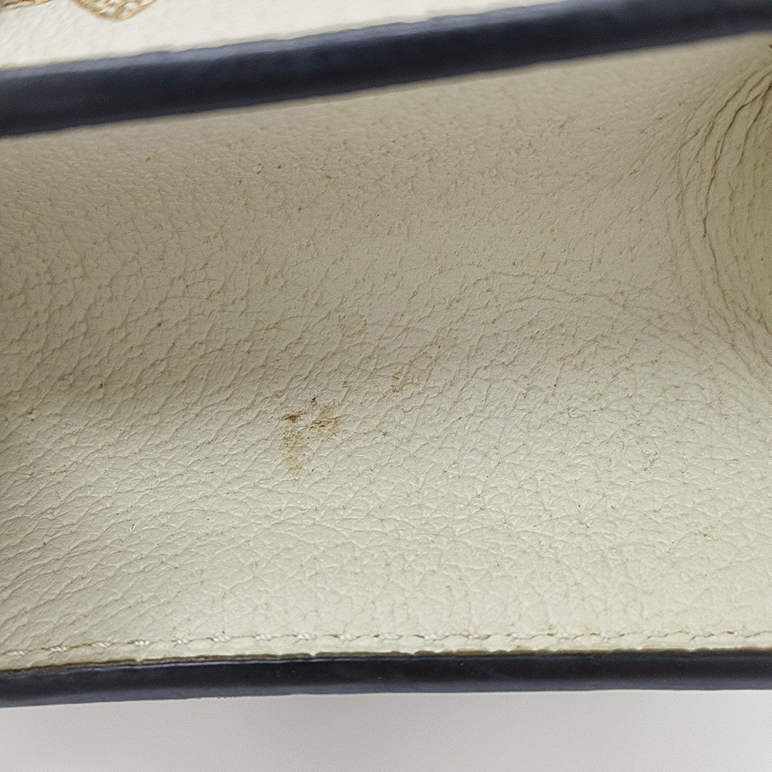 Sylvie Mini Calfskin White
