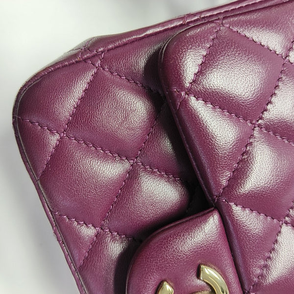 CLASSIC FLAP Mini Quilted Lambskin Purple