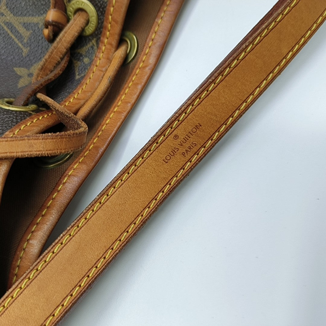 NOÉ GM Monogram Coated Canvas Brown