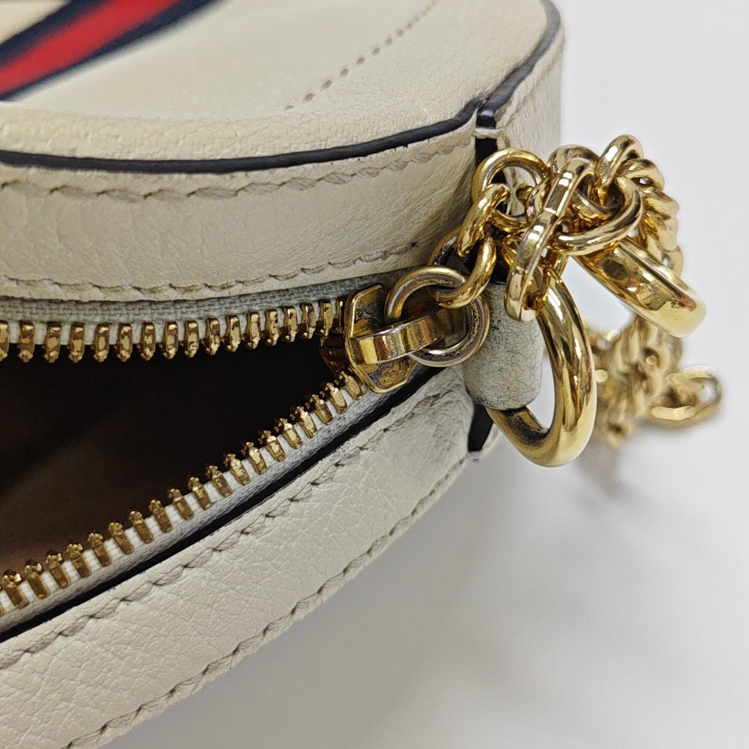 Ophidia Mini Calfskin White