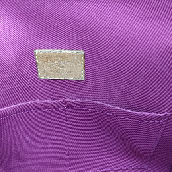 CLUNY PM Monogram Coated Canvas Brown