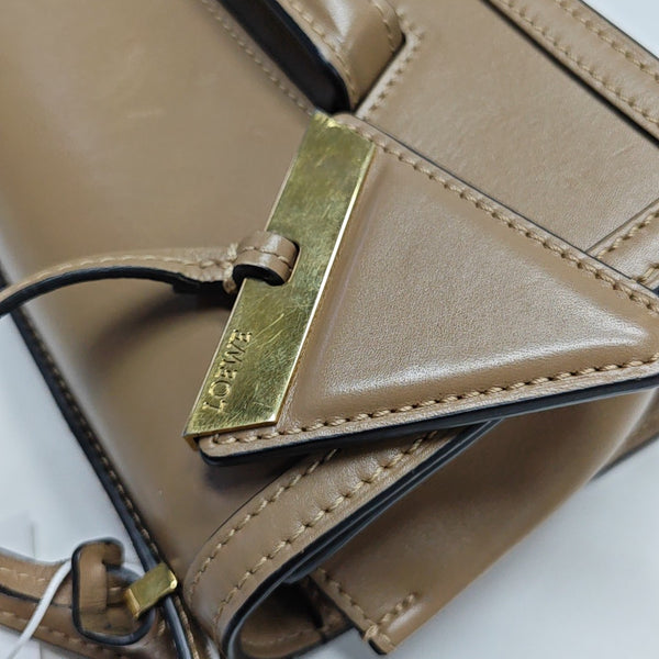 Barcelona Calfskin Beige