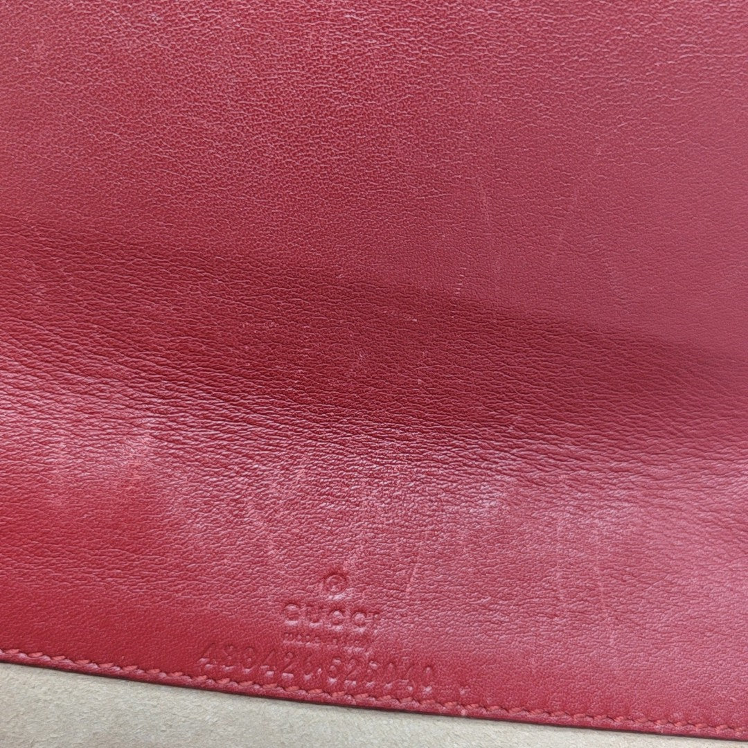 GG Marmont Super Mini Quilted Calfskin Red