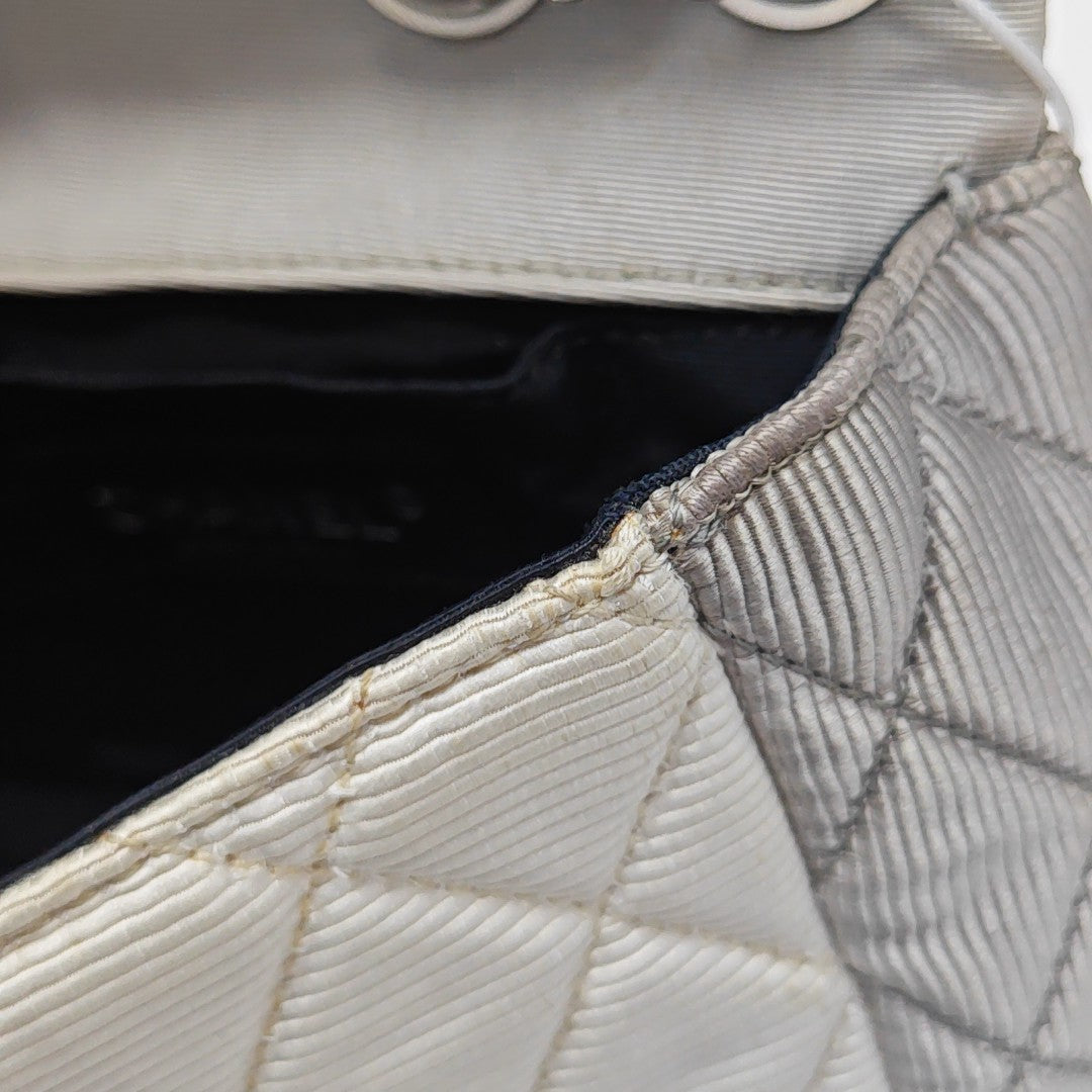 2.55 225 Quilted Fabric White