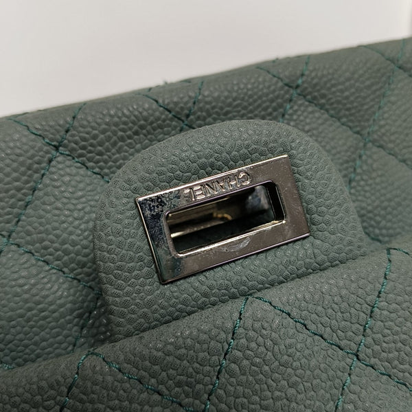 2.55 225 (small) Quilted Grained Calfskin Green