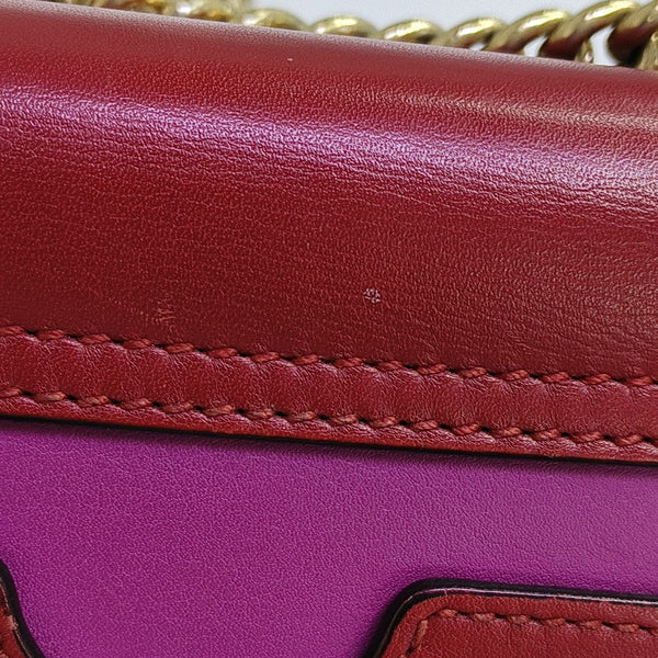 Padlock Small Calfskin Multicolor