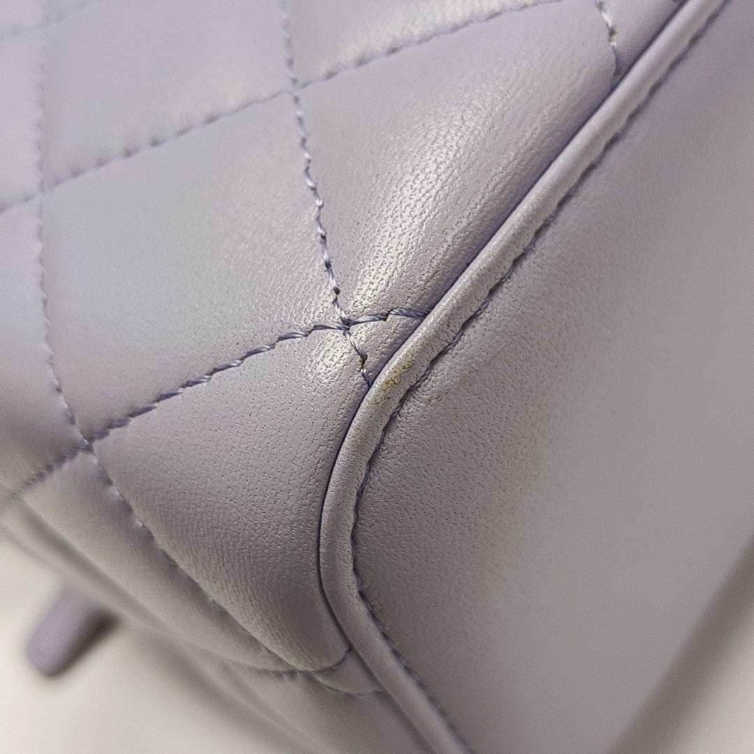 VANITY CASE Small Quilted Lambskin Purple