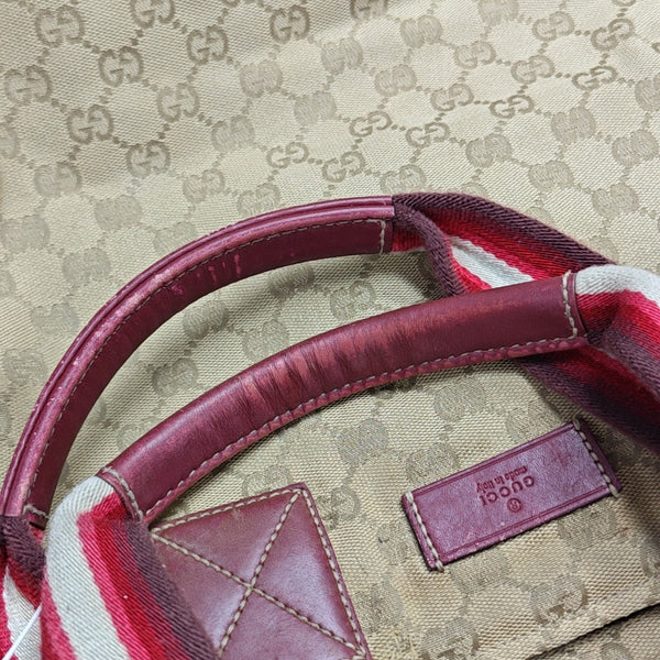 Monogram Canvas Tote Bag Beige
