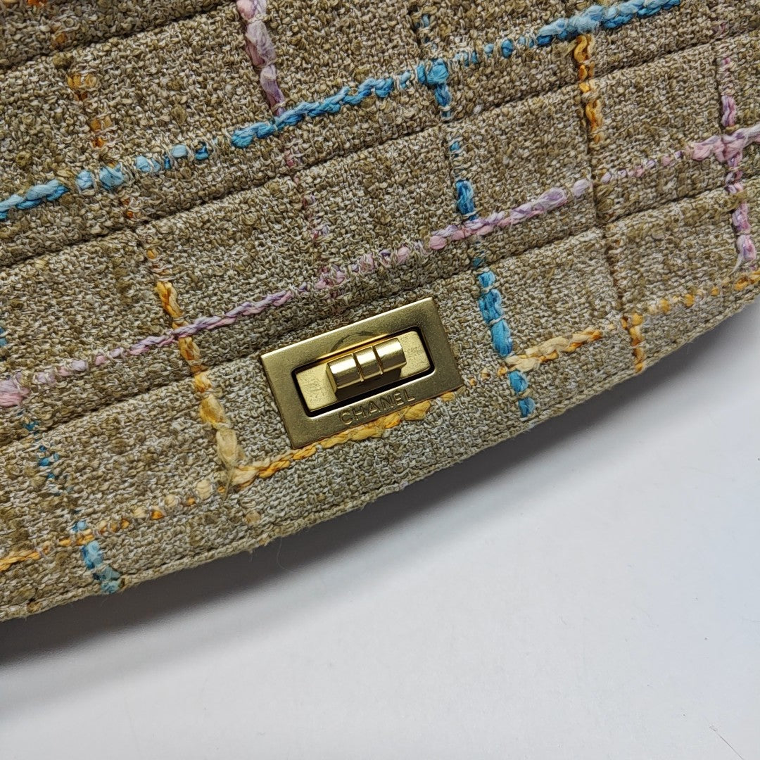 Wool Shoulder Bag Beige