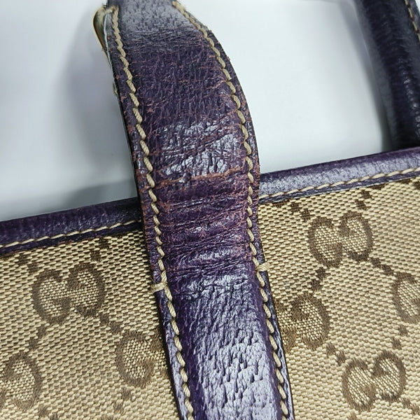 Monogram Canvas Tote Bag Beige