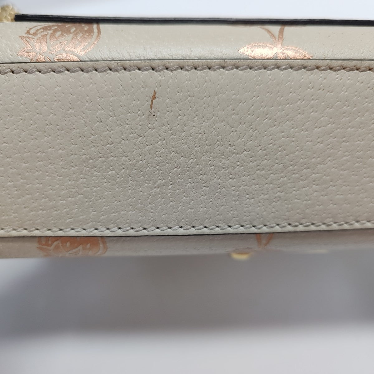Padlock Small Calfskin White