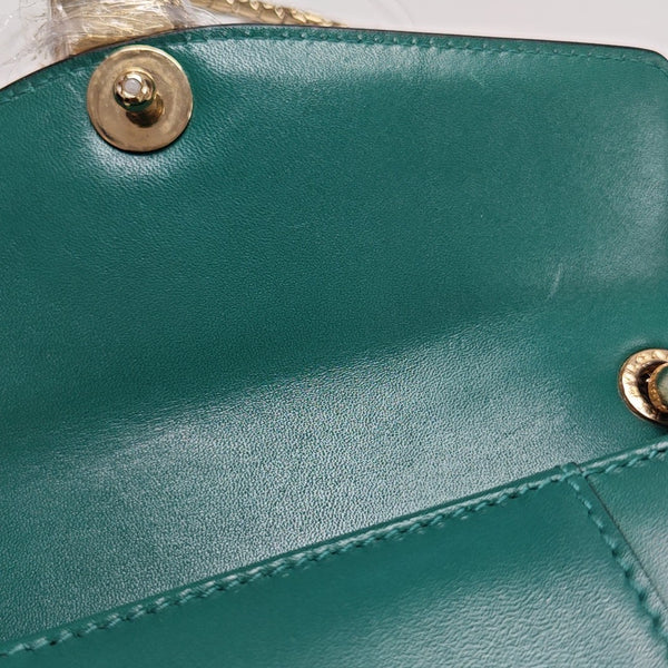 SERPENTI FOREVER Small Calfskin Green