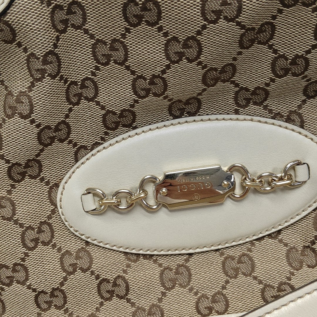 Monogram Canvas Tote Bag Beige